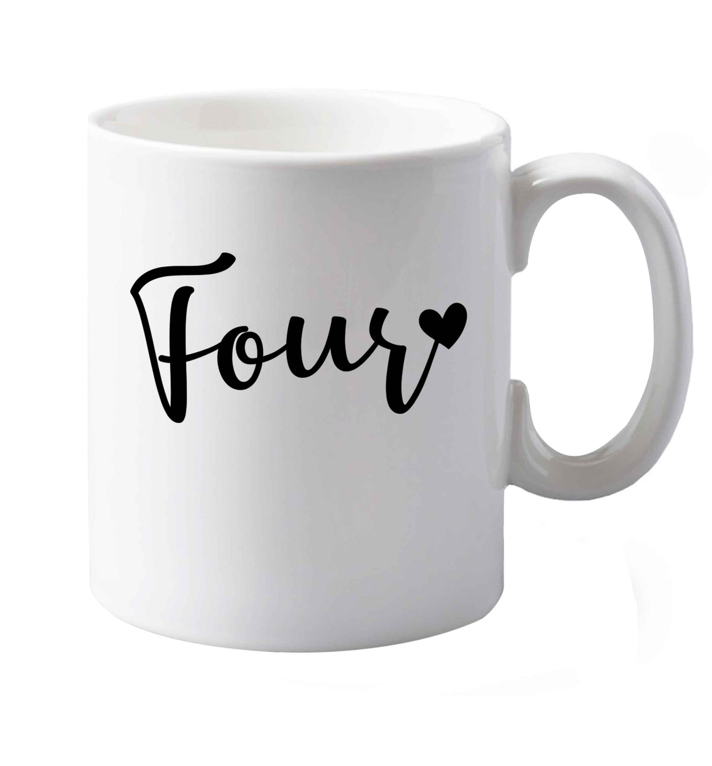 10 oz Favourite Type Pan Pancake ceramic mug both sides