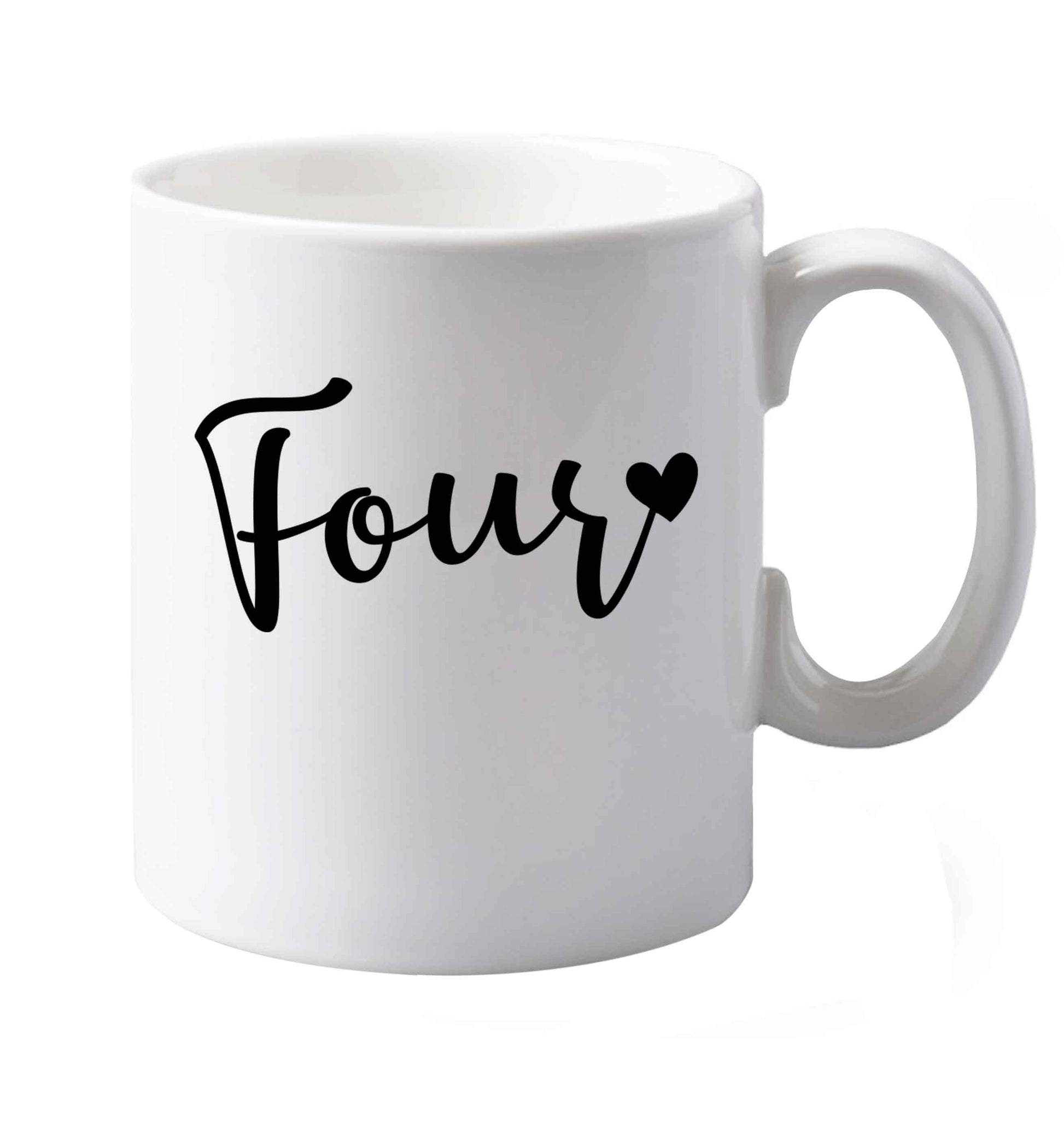 10 oz Favourite Type Pan Pancake ceramic mug both sides