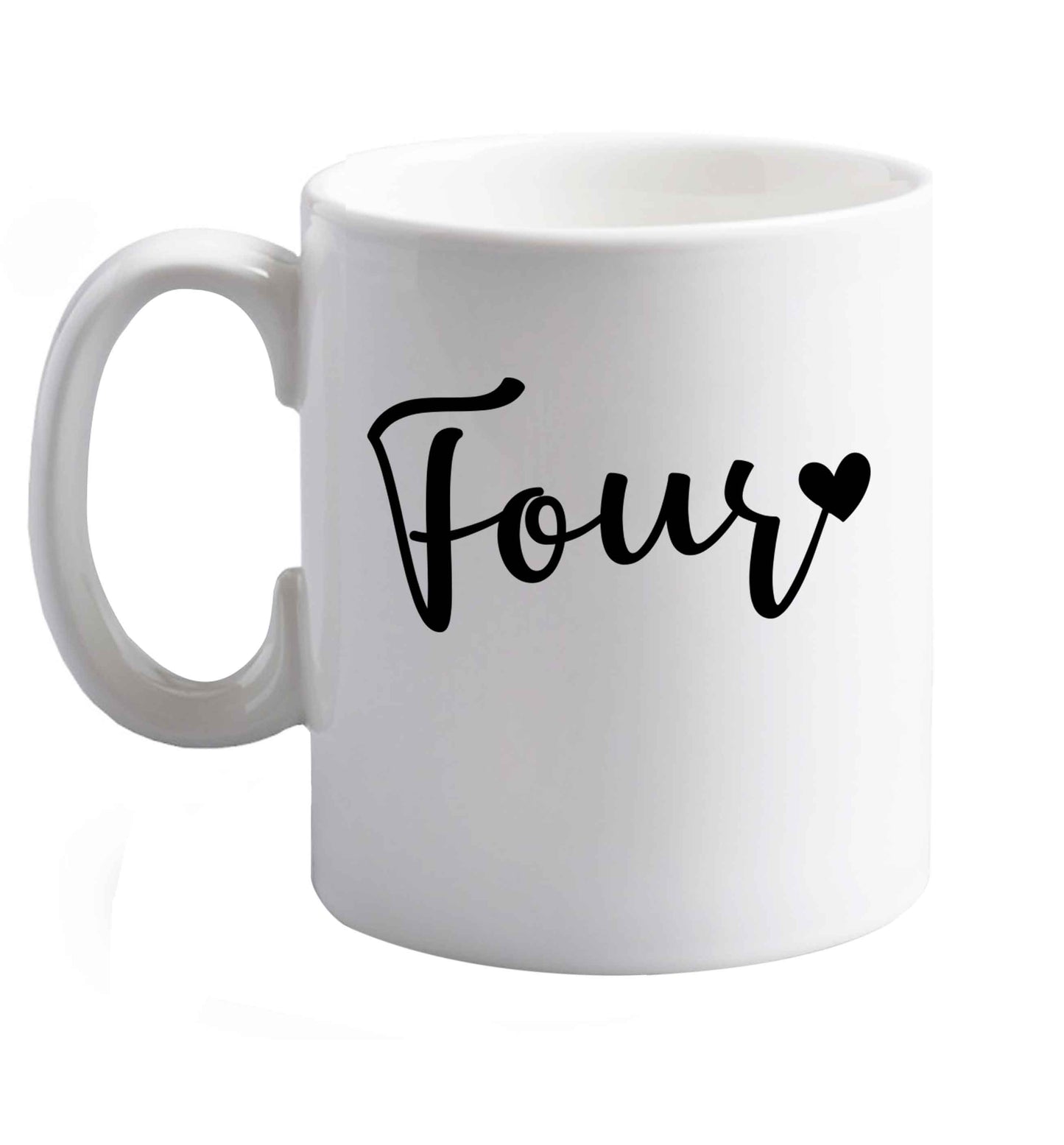 10 oz Favourite Type Pan Pancake ceramic mug right handed