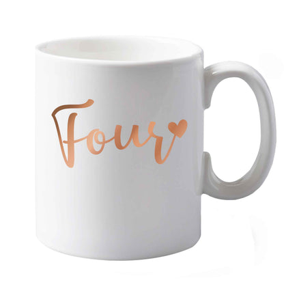10 oz Favourite Type Pan Pancake ceramic mug both sides