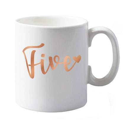 10 oz Favourite Type Pan Pancake ceramic mug both sides