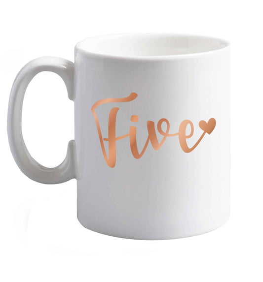 10 oz Favourite Type Pan Pancake ceramic mug right handed