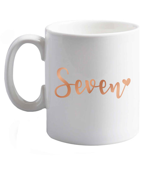 10 oz Favourite Type Pan Pancake ceramic mug right handed