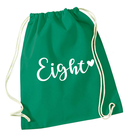 Eight and heart green drawstring bag