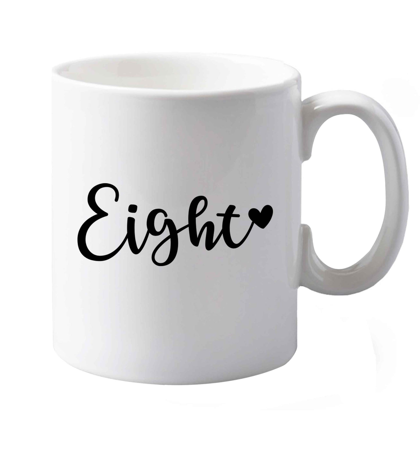 10 oz Favourite Type Pan Pancake ceramic mug both sides
