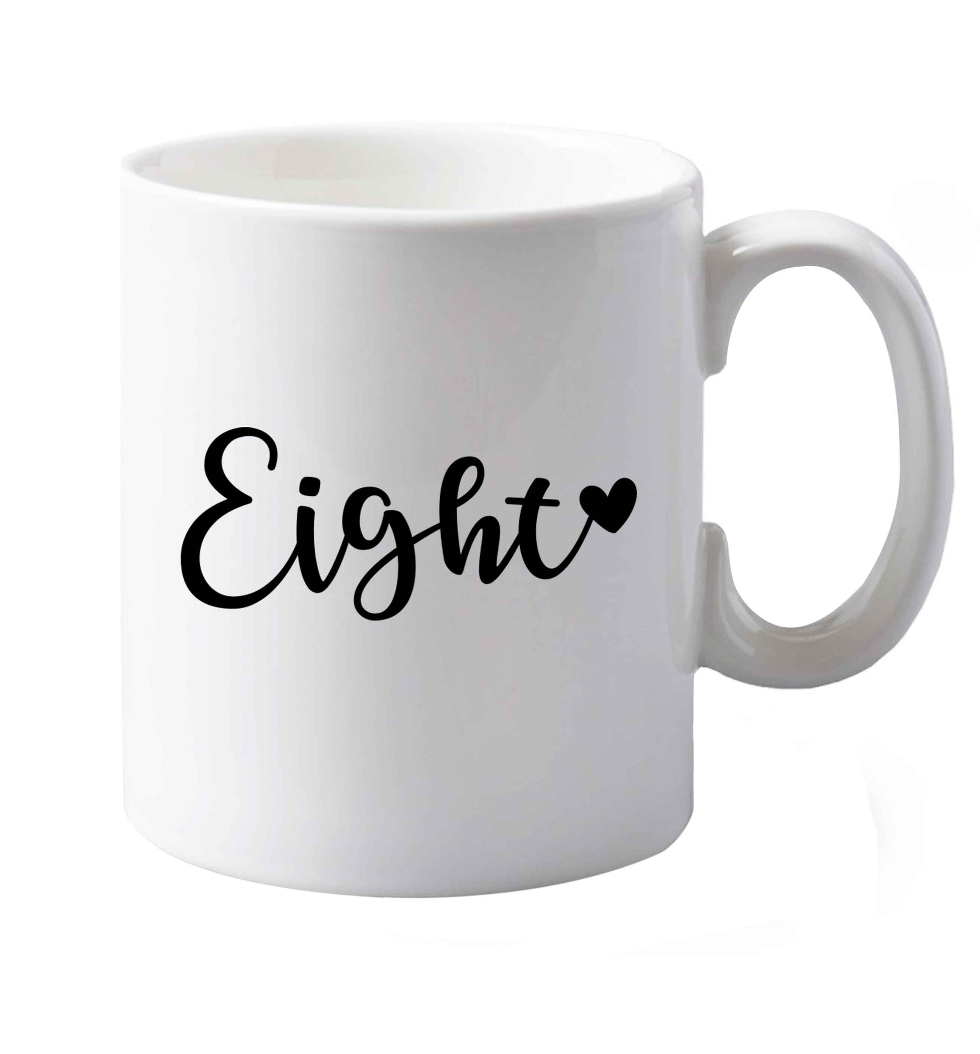 10 oz Favourite Type Pan Pancake ceramic mug both sides