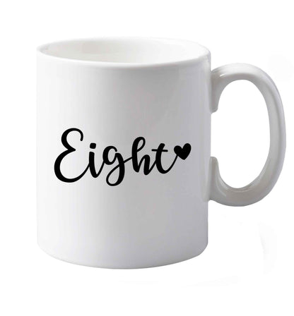10 oz Favourite Type Pan Pancake ceramic mug both sides