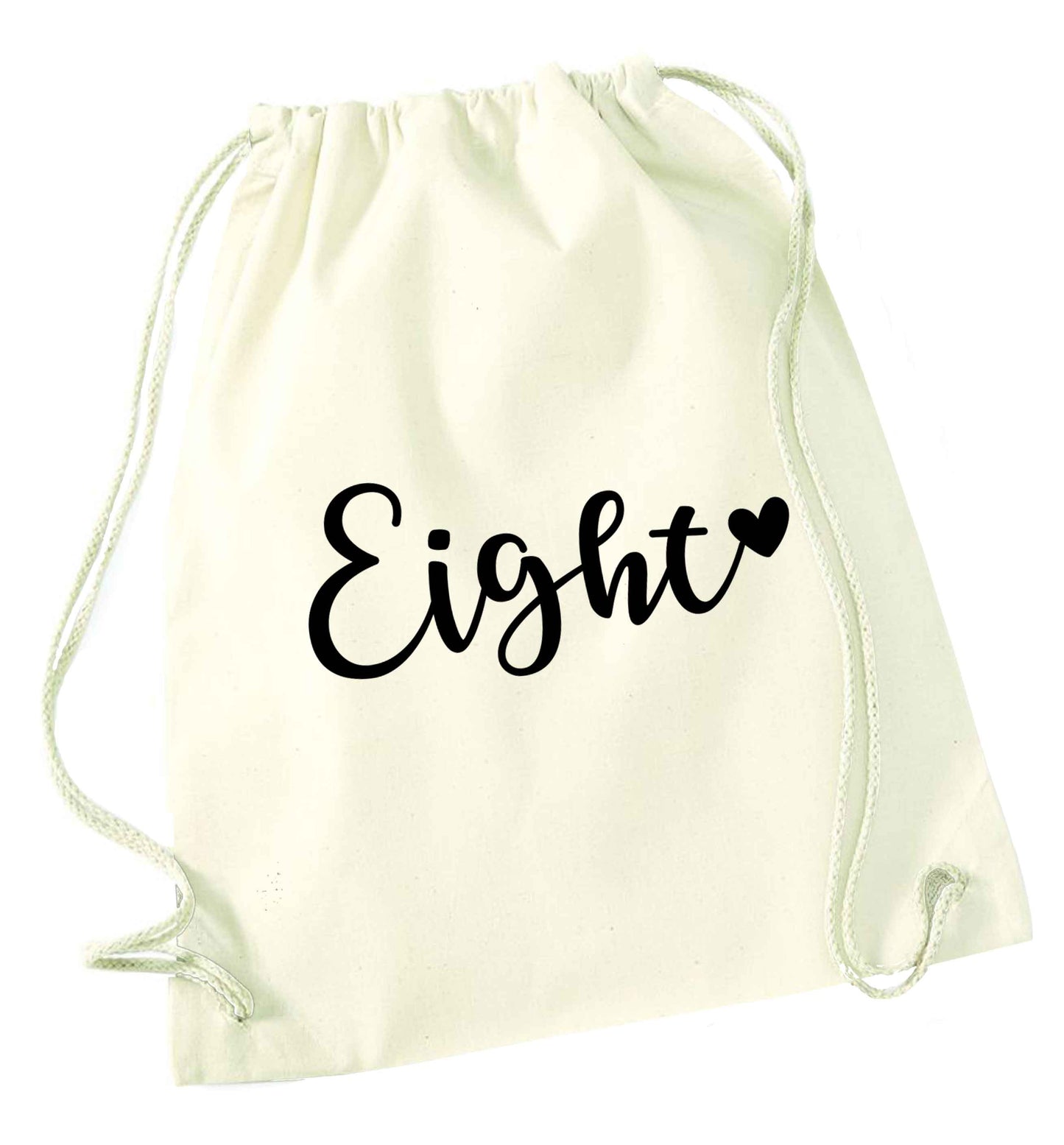 Eight and heart natural drawstring bag
