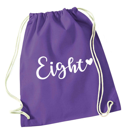 Eight and heart purple drawstring bag