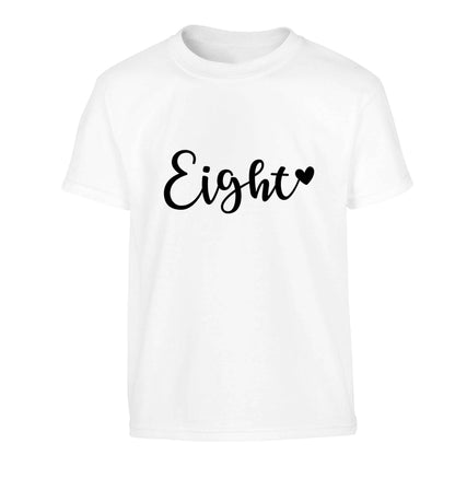Eight and heart Children's white Tshirt 12-13 Years