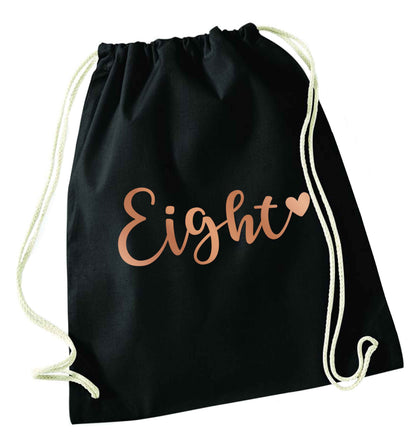 Eight rose gold black drawstring bag