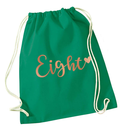 Eight rose gold green drawstring bag