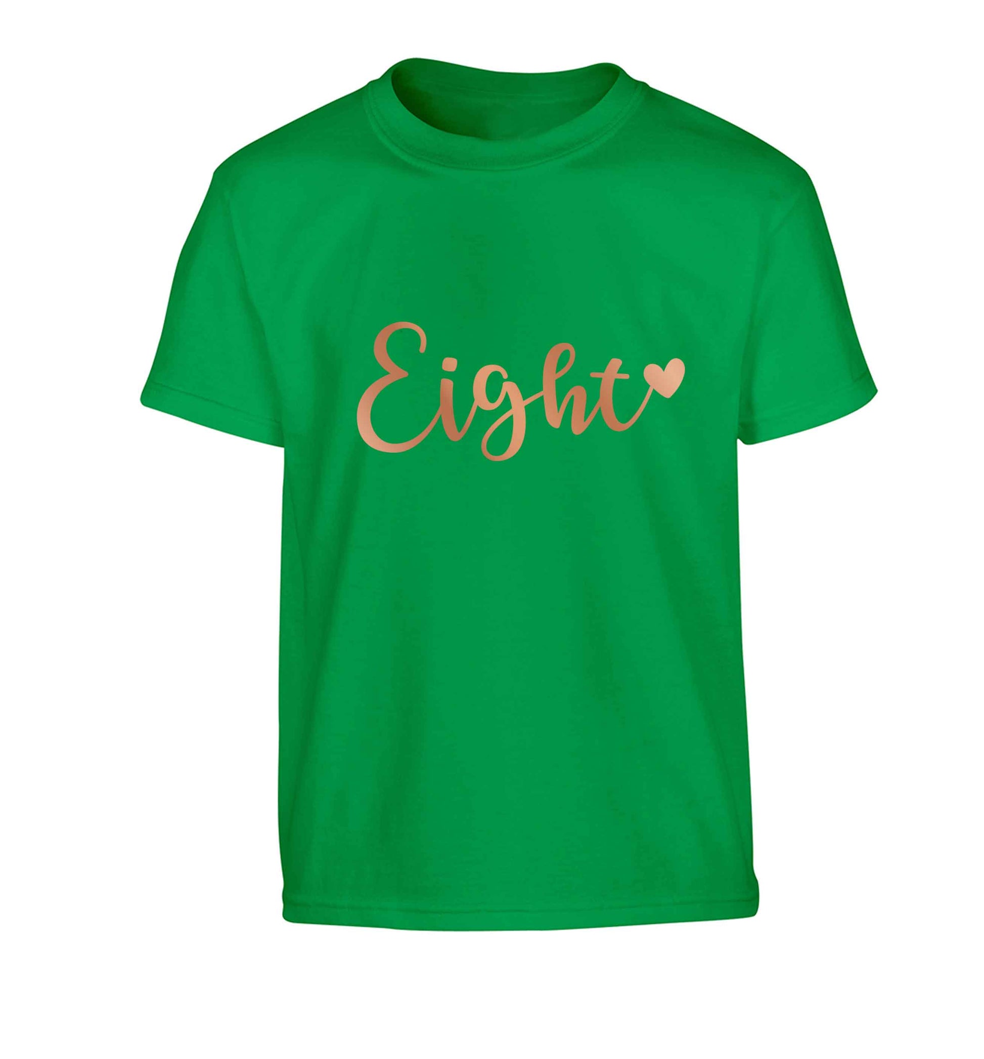 Eight rose gold Children's green Tshirt 12-13 Years