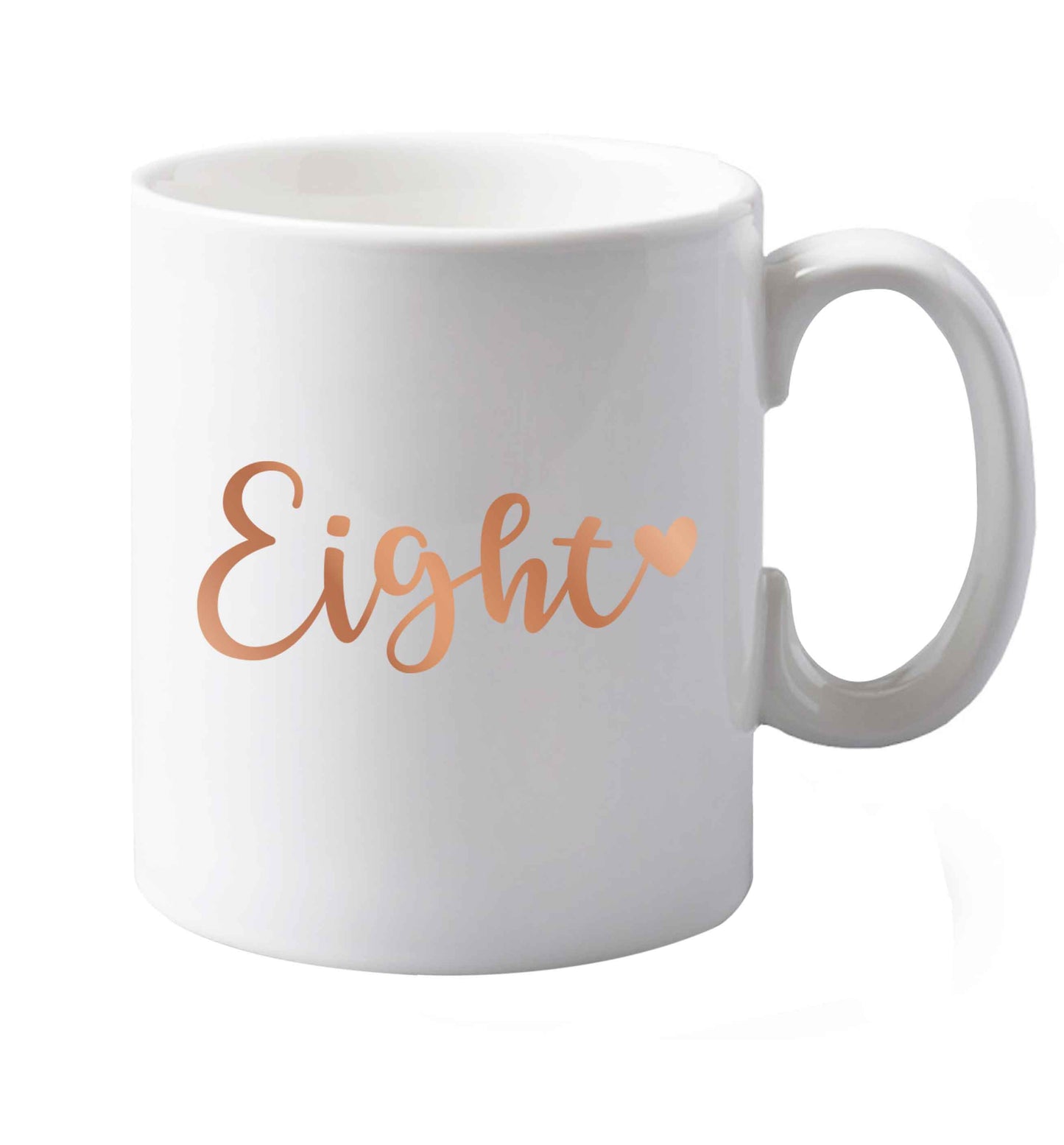10 oz Favourite Type Pan Pancake ceramic mug both sides