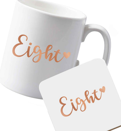 10 oz Ceramic mug and coaster Favourite Type Pan Pancake both sides