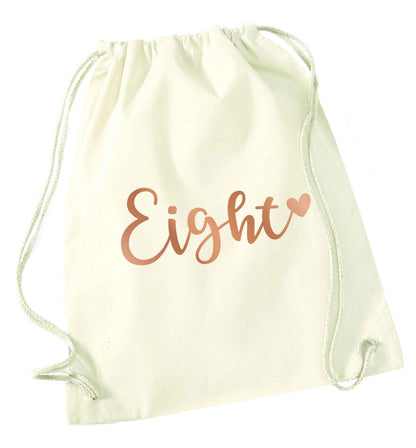 Eight rose gold natural drawstring bag