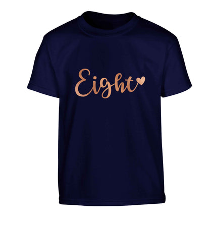 Eight rose gold Children's navy Tshirt 12-13 Years