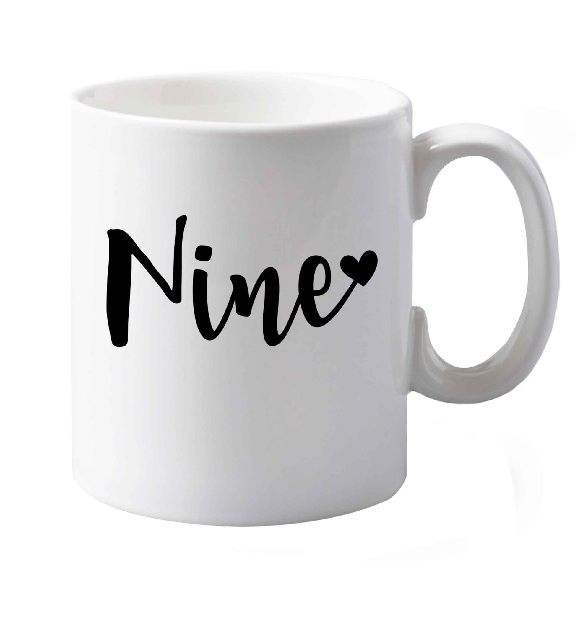 10 oz Favourite Type Pan Pancake ceramic mug both sides