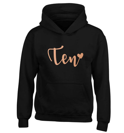 Rose gold eleven children's black hoodie 12-13 Years