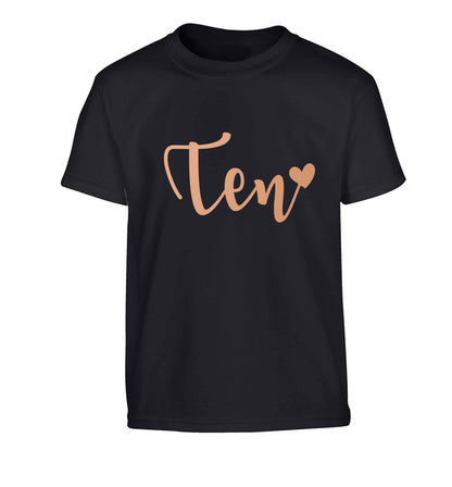 Rose gold eleven Children's black Tshirt 12-13 Years