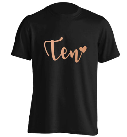 Rose gold ten adults unisex black Tshirt 2XL