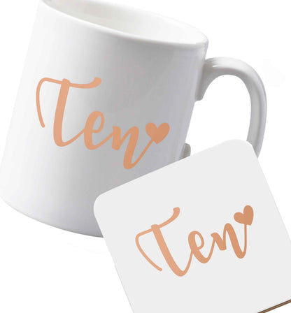10 oz Ceramic mug and coaster Favourite Type Pan Pancake both sides