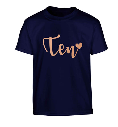 Rose gold ten Children's navy Tshirt 12-13 Years