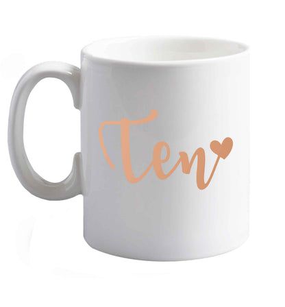 10 oz Favourite Type Pan Pancake ceramic mug right handed