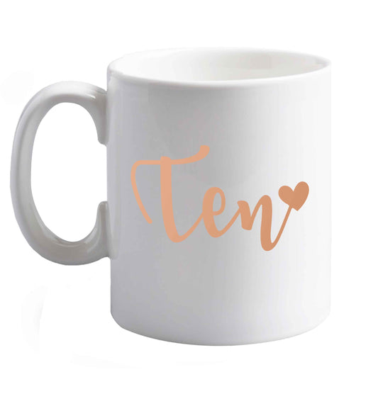 10 oz Favourite Type Pan Pancake ceramic mug right handed