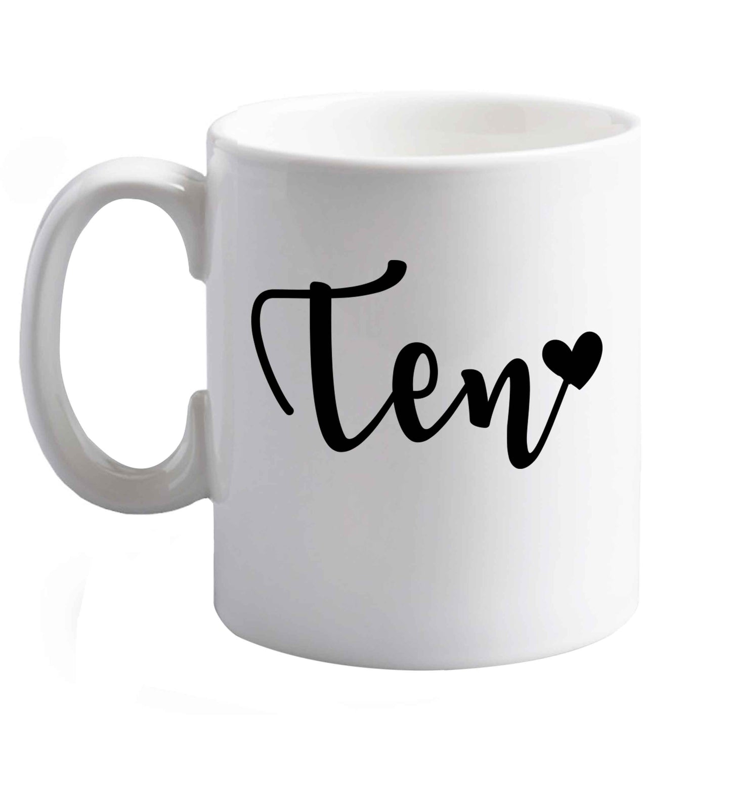 10 oz Favourite Type Pan Pancake ceramic mug right handed