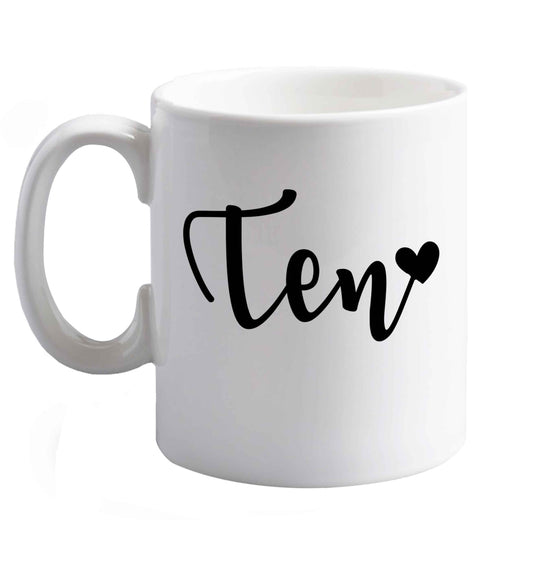 10 oz Favourite Type Pan Pancake ceramic mug right handed