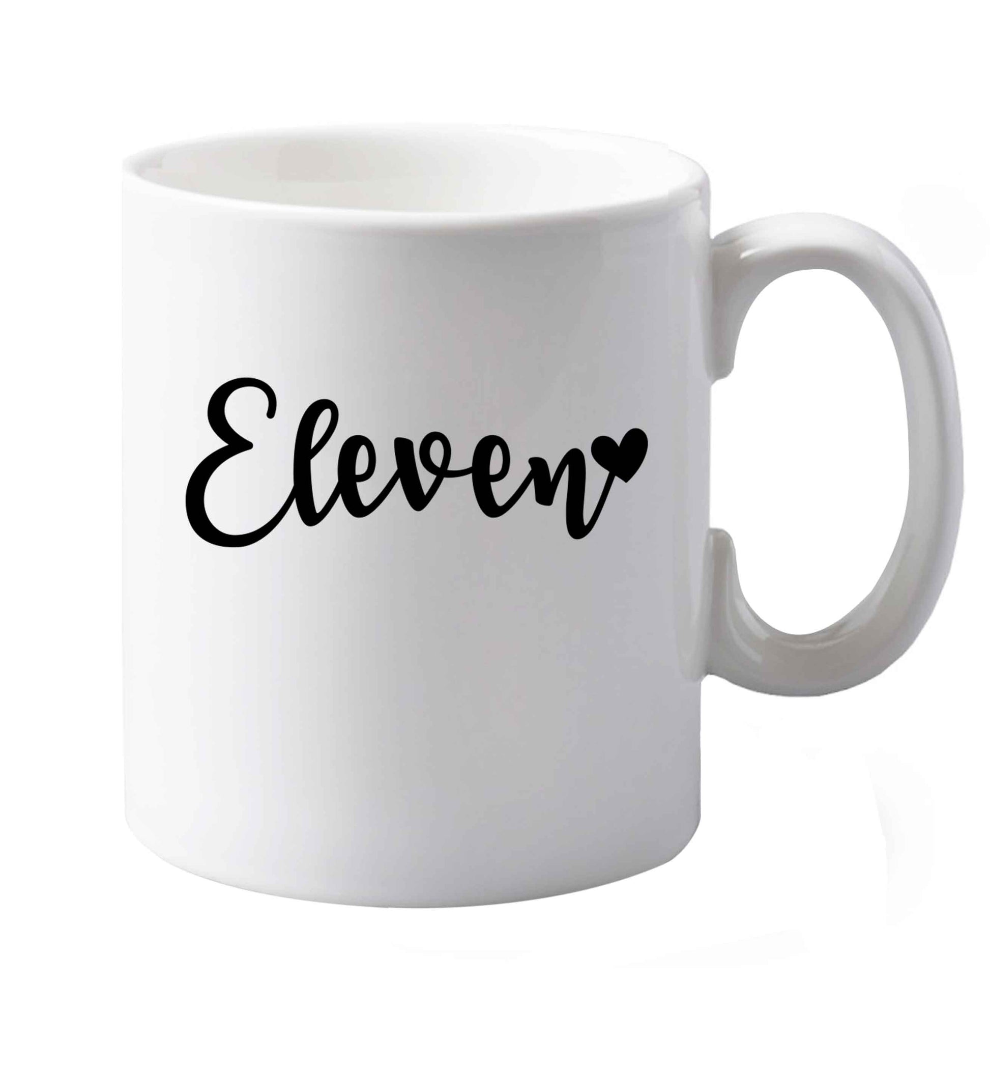 10 oz Favourite Type Pan Pancake ceramic mug both sides