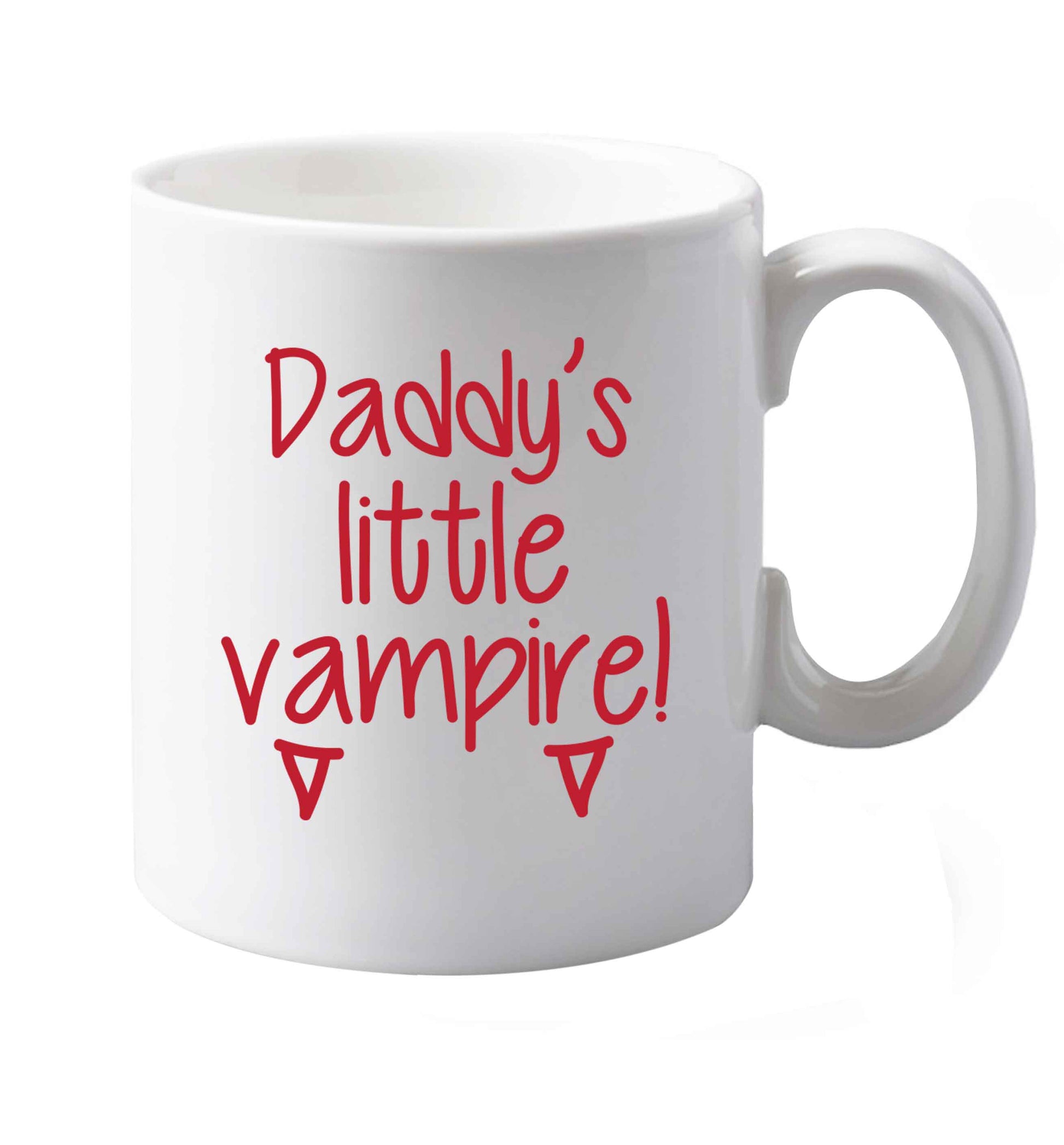 10 oz Favourite Type Pan Pancake ceramic mug both sides