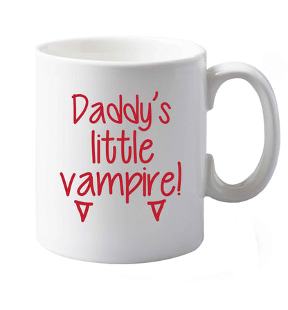 10 oz Favourite Type Pan Pancake ceramic mug both sides