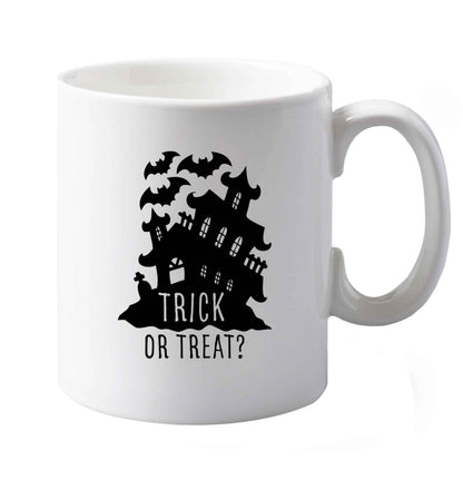 10 oz Favourite Type Pan Pancake ceramic mug both sides