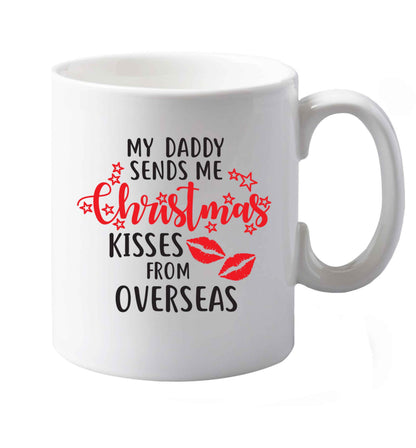 10 oz Favourite Type Pan Pancake ceramic mug both sides