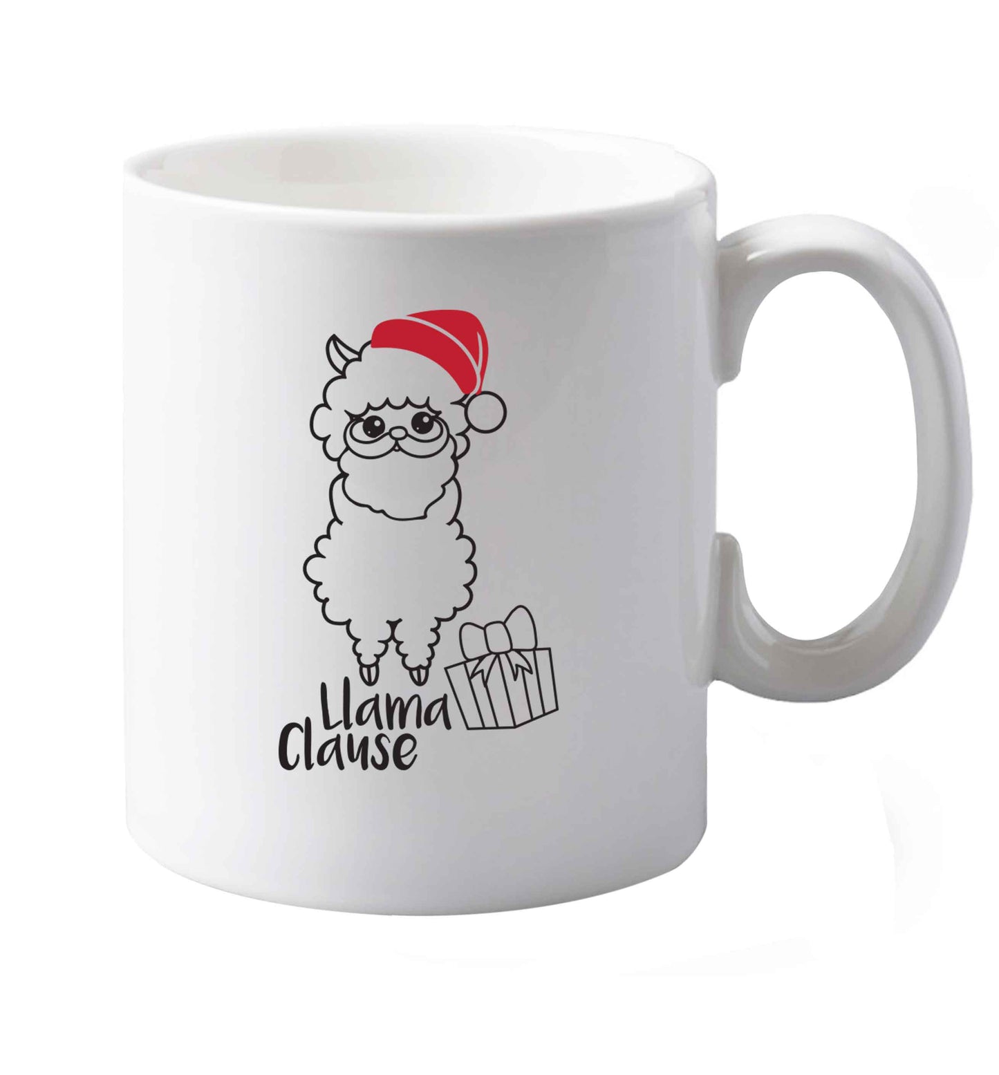 10 oz Favourite Type Pan Pancake ceramic mug both sides