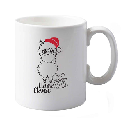 10 oz Favourite Type Pan Pancake ceramic mug both sides