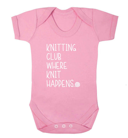 Knitting club where knit happens baby vest pale pink 18-24 months