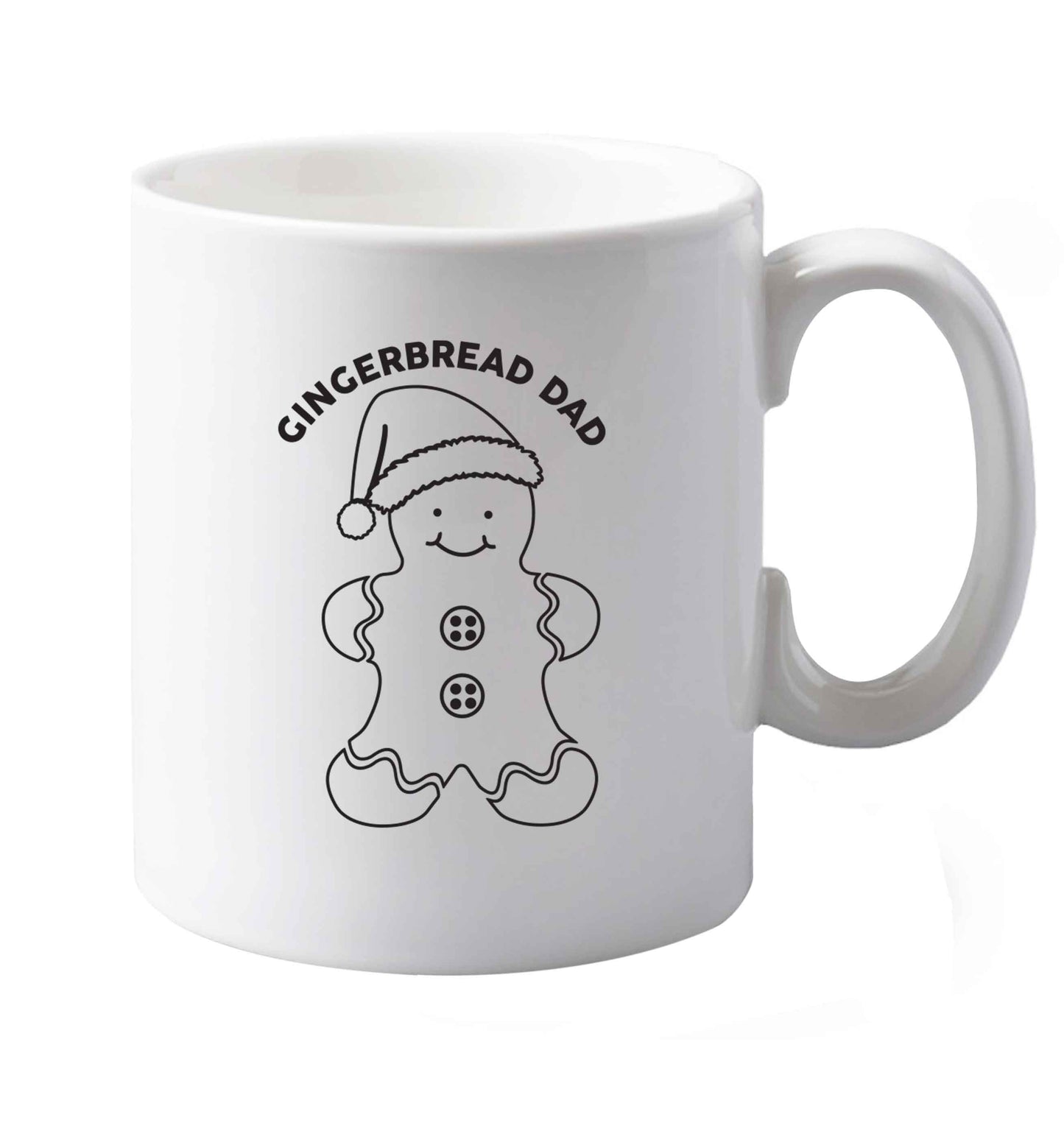 10 oz Favourite Type Pan Pancake ceramic mug both sides