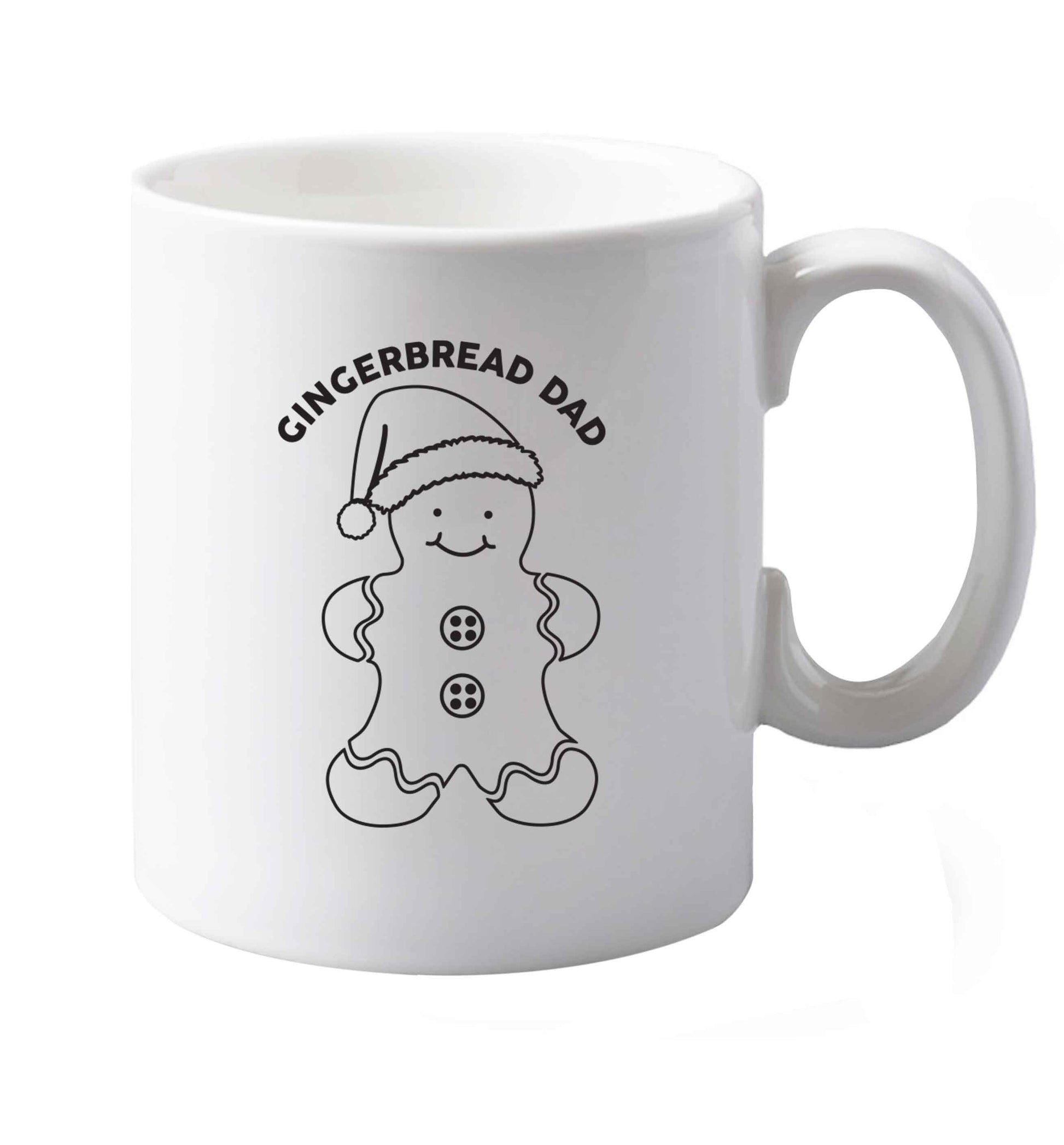 10 oz Favourite Type Pan Pancake ceramic mug both sides