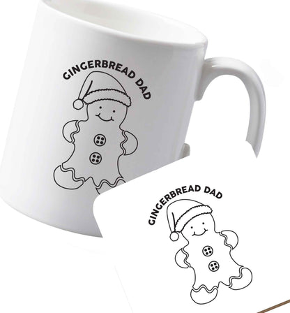 10 oz Ceramic mug and coaster Favourite Type Pan Pancake both sides