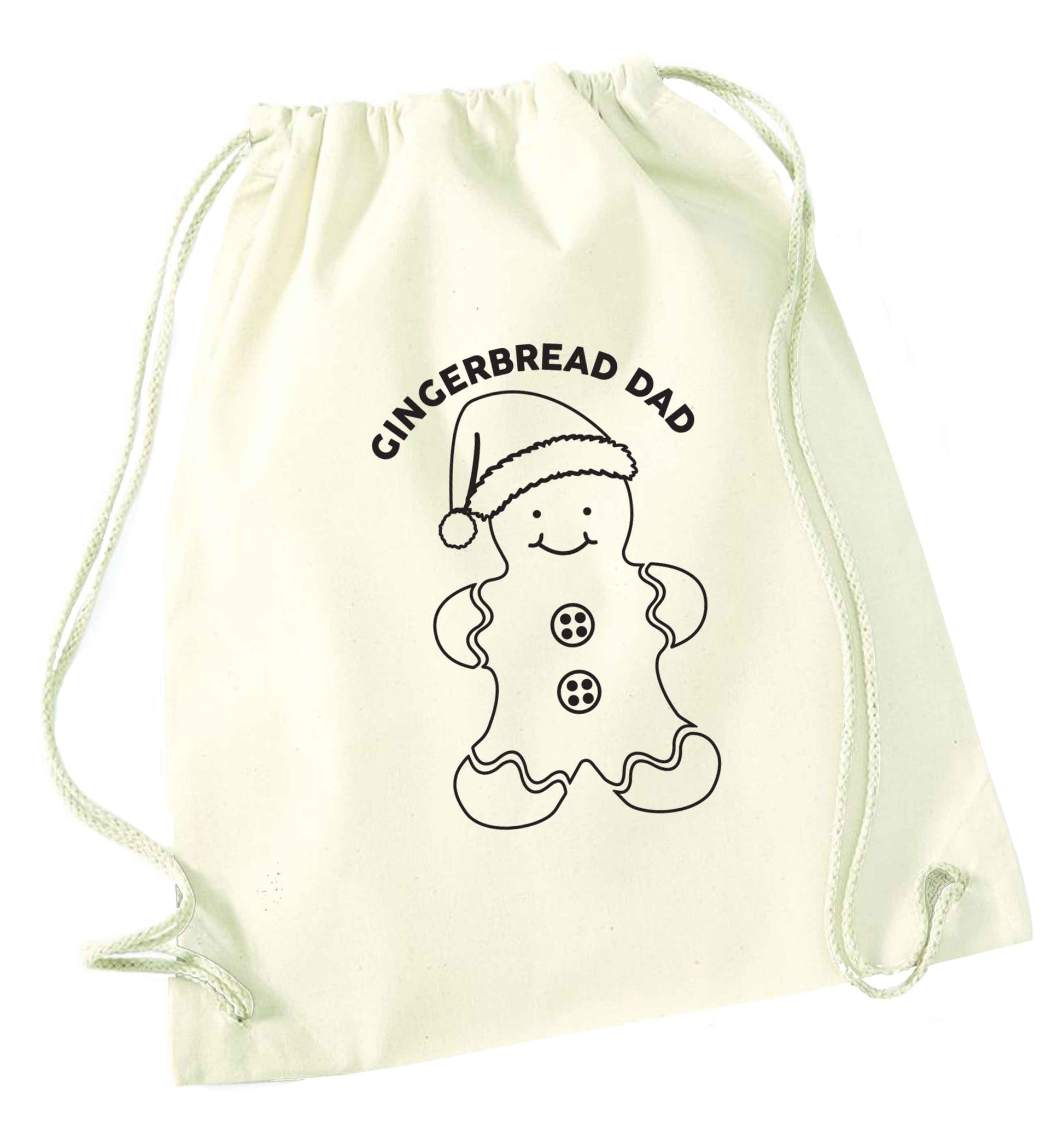 Merry Christmas natural drawstring bag