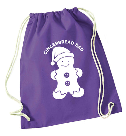Merry Christmas purple drawstring bag