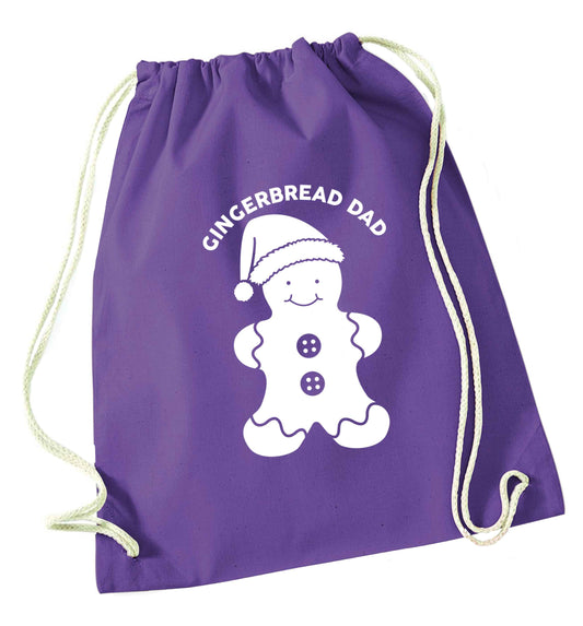 Merry Christmas purple drawstring bag