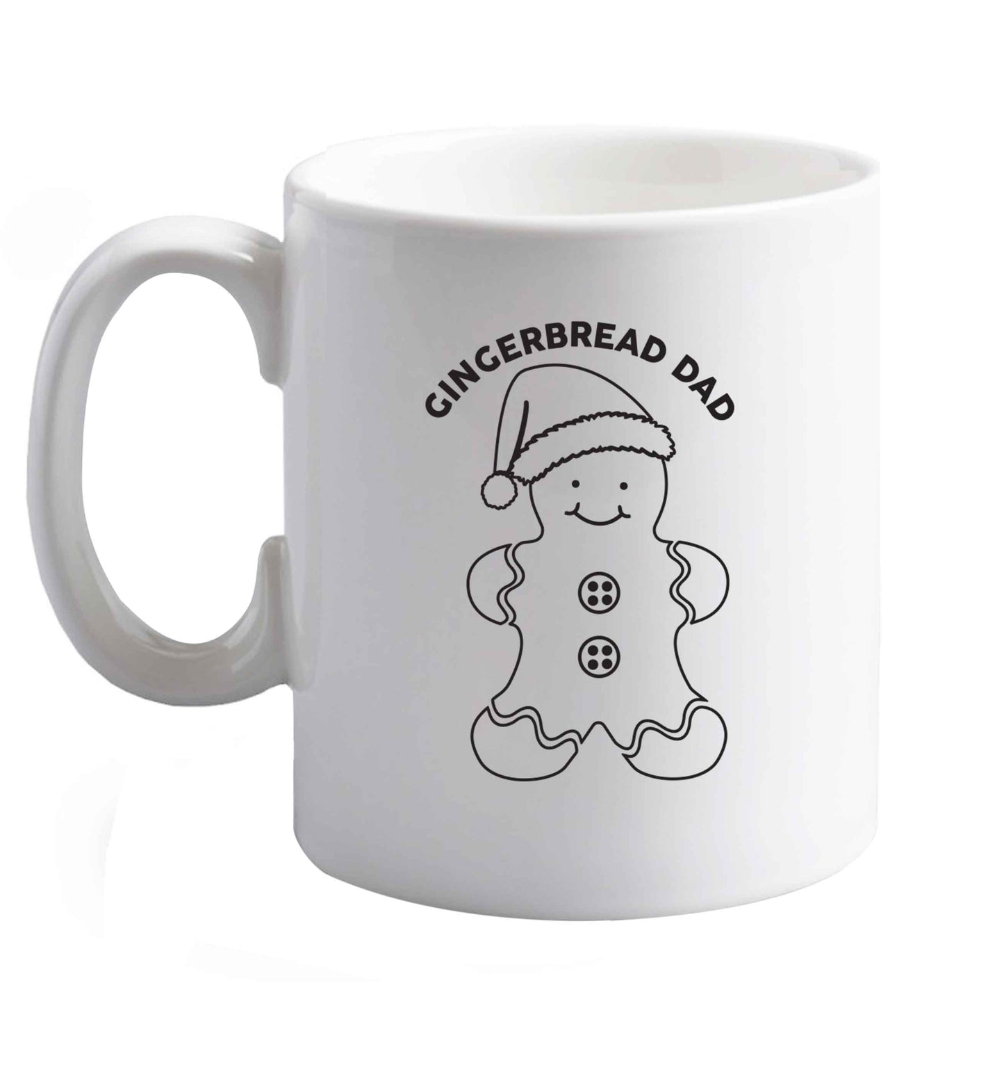 10 oz Favourite Type Pan Pancake ceramic mug right handed