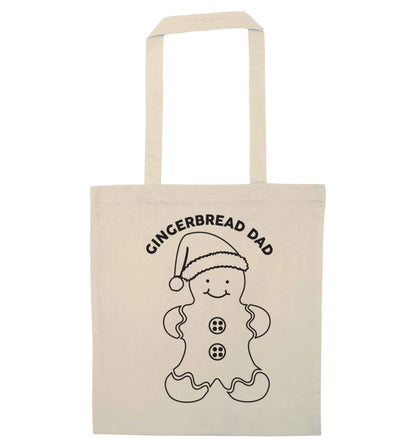 Merry Christmas natural tote bag