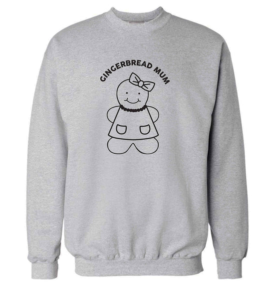 Merry Christmas adult's unisex grey sweater 2XL