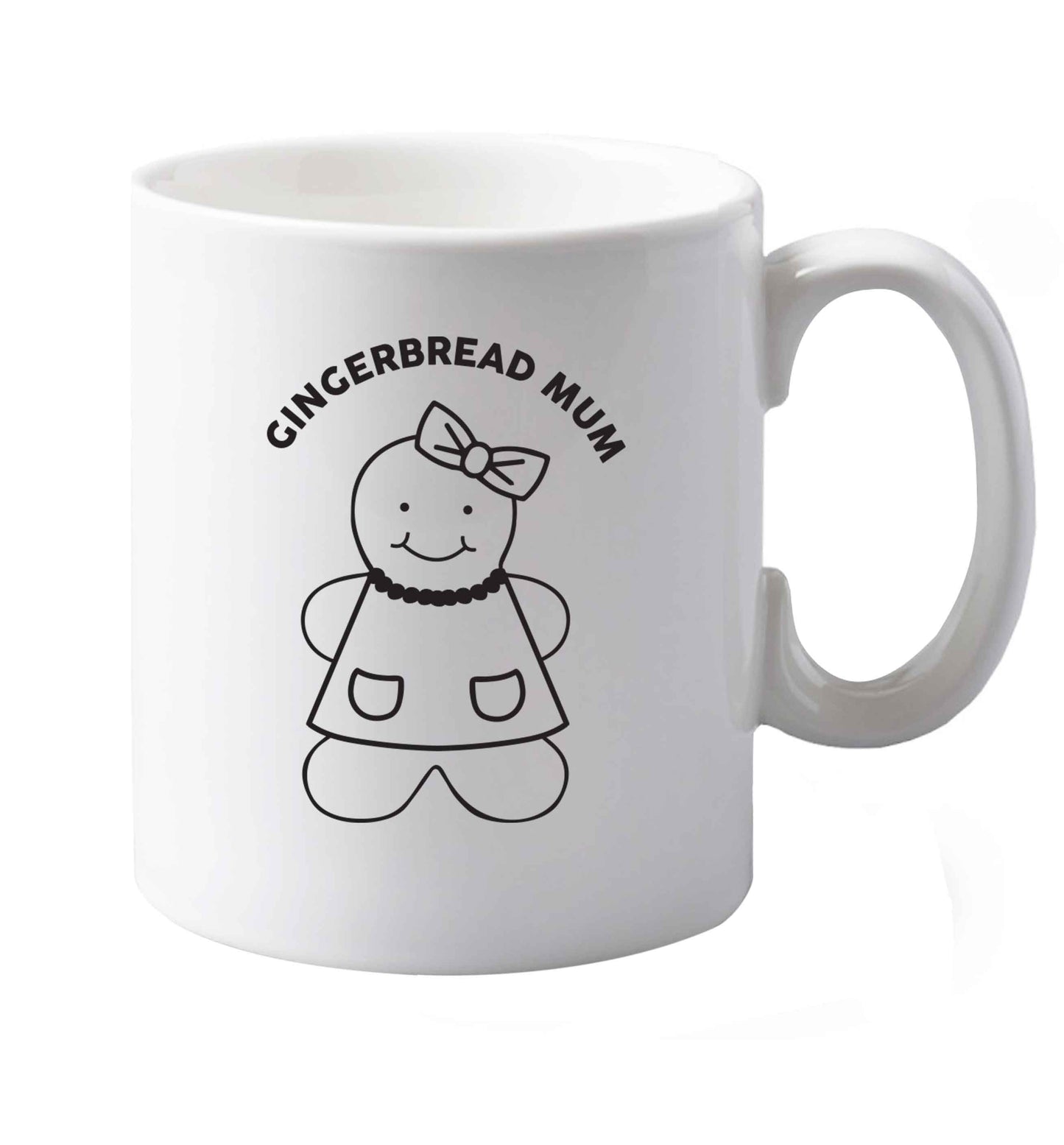 10 oz Favourite Type Pan Pancake ceramic mug both sides