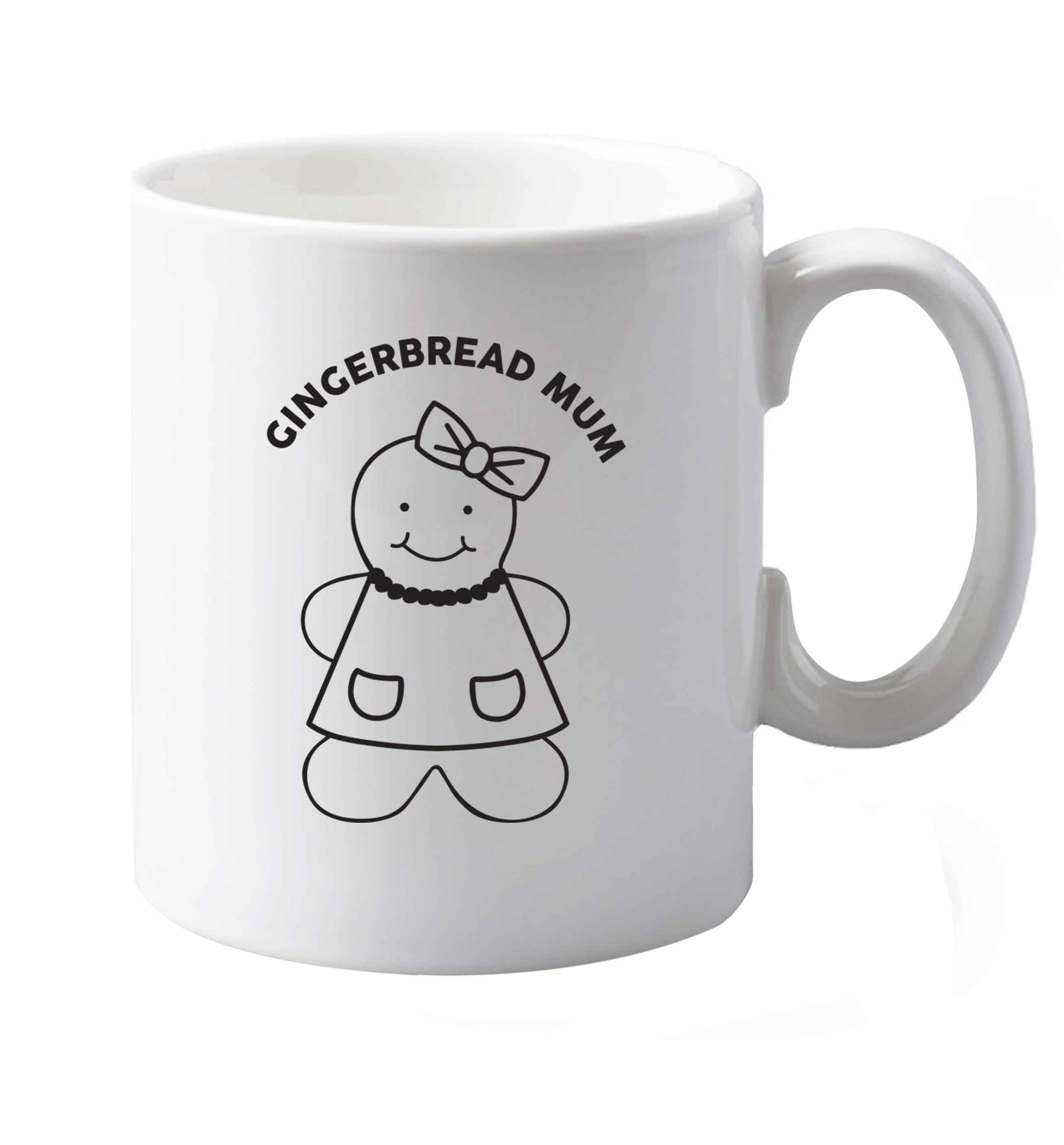 10 oz Favourite Type Pan Pancake ceramic mug both sides